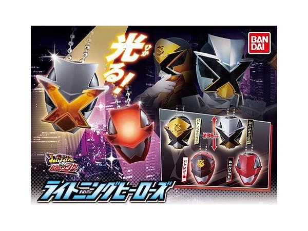 ルパンレンジャーVSパトレンジャー ライトニングヒーローズ 1Box 8pcs