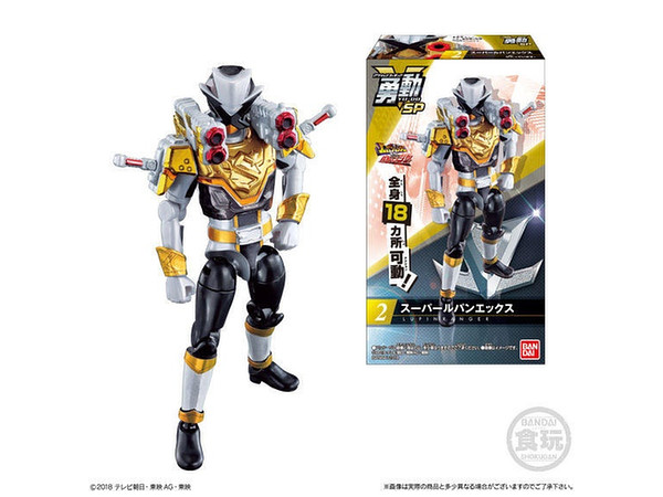 快盗戦隊ルパンレンジャーVS警察戦隊パトレンジャー 勇動SP 1Box 10pcs