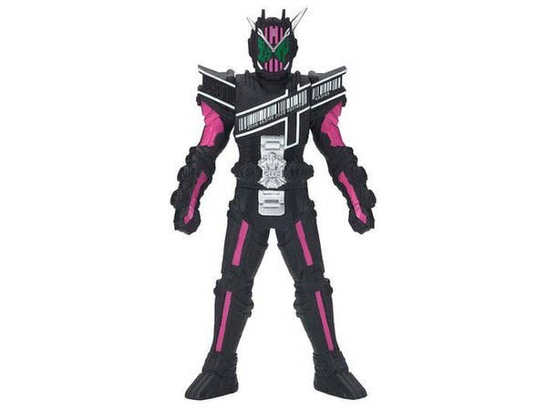 ライダーヒーローシリーズ #10 仮面ライダージオウ ディケイドアーマー