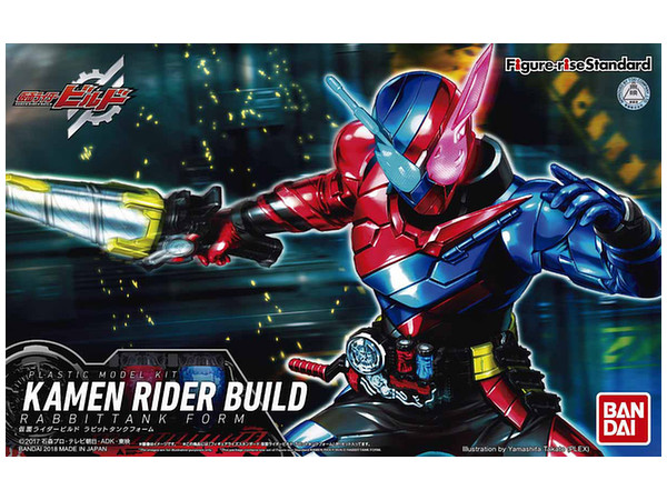 Figure-rise Standard 仮面ライダービルド ラビットタンクフォーム