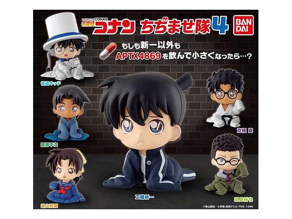 名探偵コナン 名探偵コナン ちぢませ隊4 1Box 6pcs