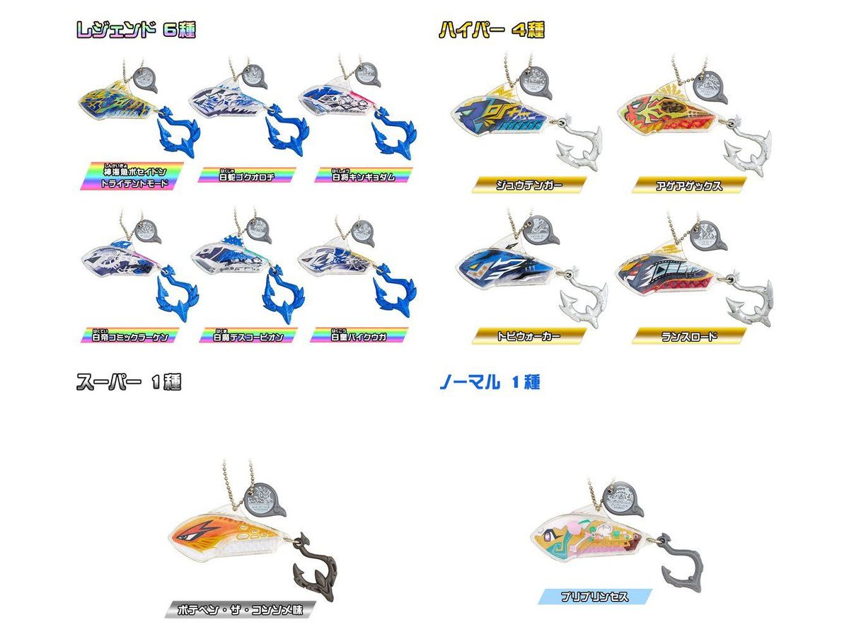 爆釣バーハンター: 爆釣ソウルアー Vol.6: 1Box 12pcs