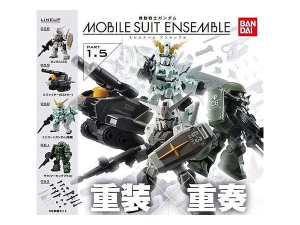 機動戦士ガンダム MOBILE SUIT ENSEMBLE 1.5 1Box 4pcs