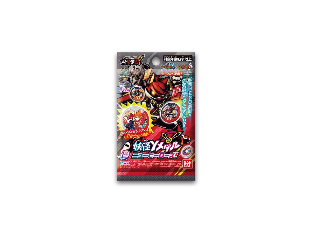 妖怪ウォッチ: 妖怪Yメダル ニューヒーローズ! 1Box 10pcs