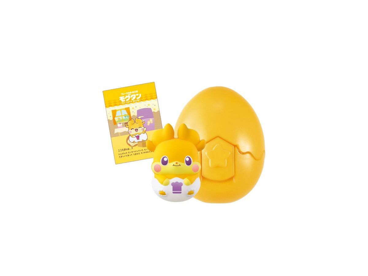 フレフレここたま フォークのかみさま モグタン