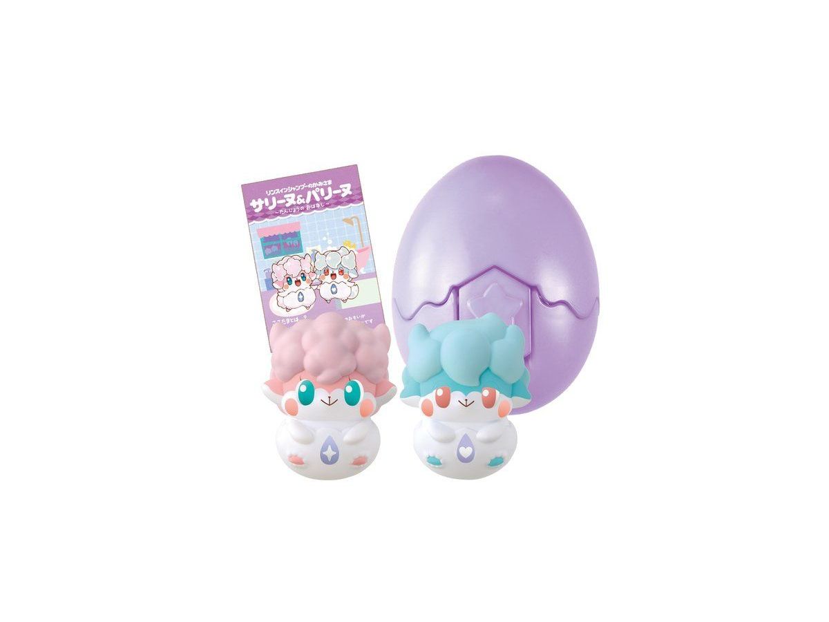 フレフレここたま リンスインシャンプーのかみさま サリーヌ&パリーヌ