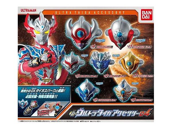 ウルトラマンタイガ GPウルトラタイガアクセサリー04 1Box 6pcs