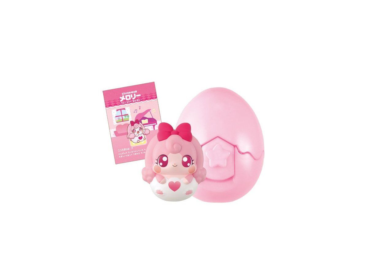 初回限定ver. フレフレここたま ピアノのかみさま メロリー