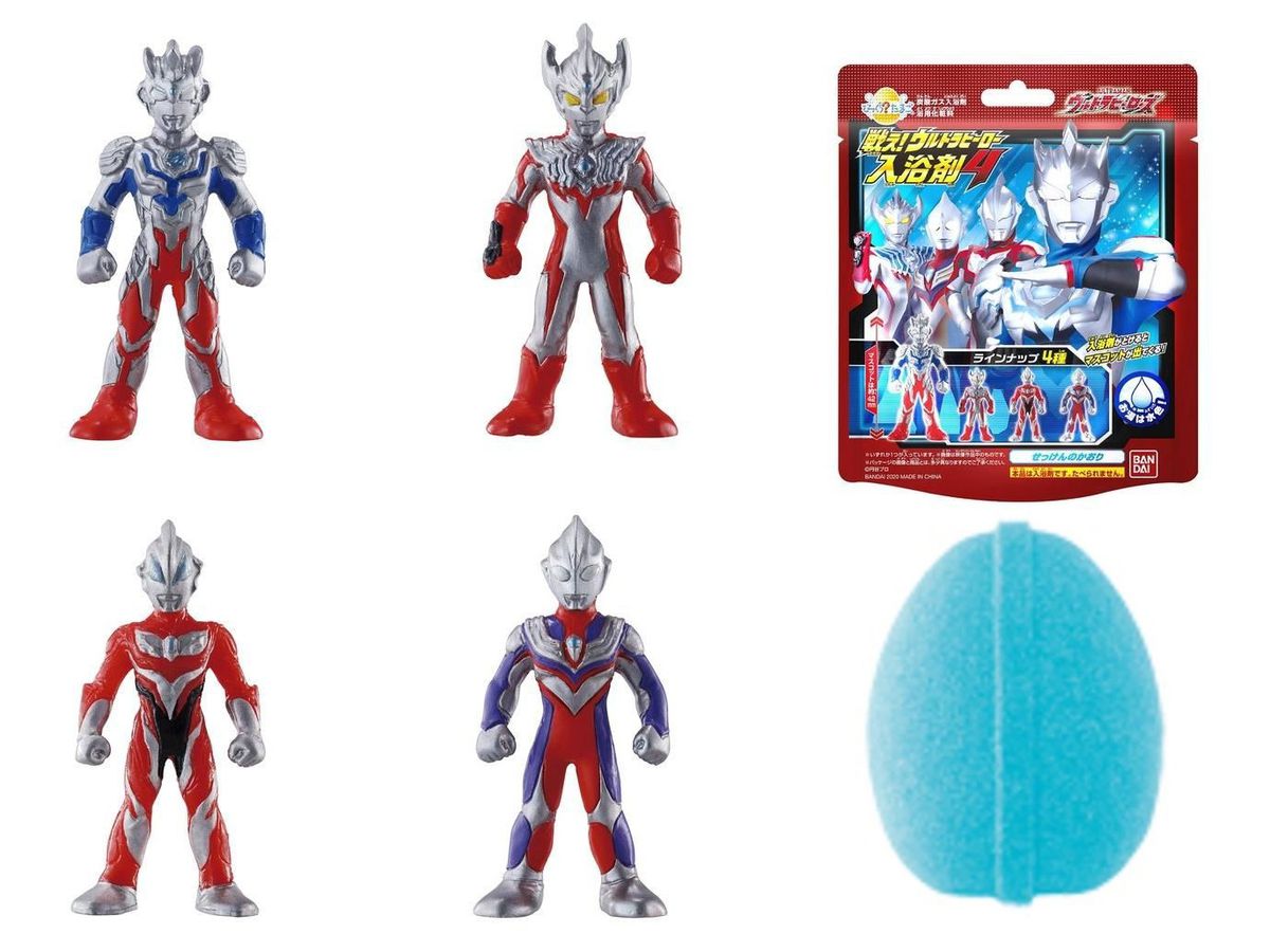 びっくらたまご 戦え!ウルトラヒーローズ4 1Box 15pcs
