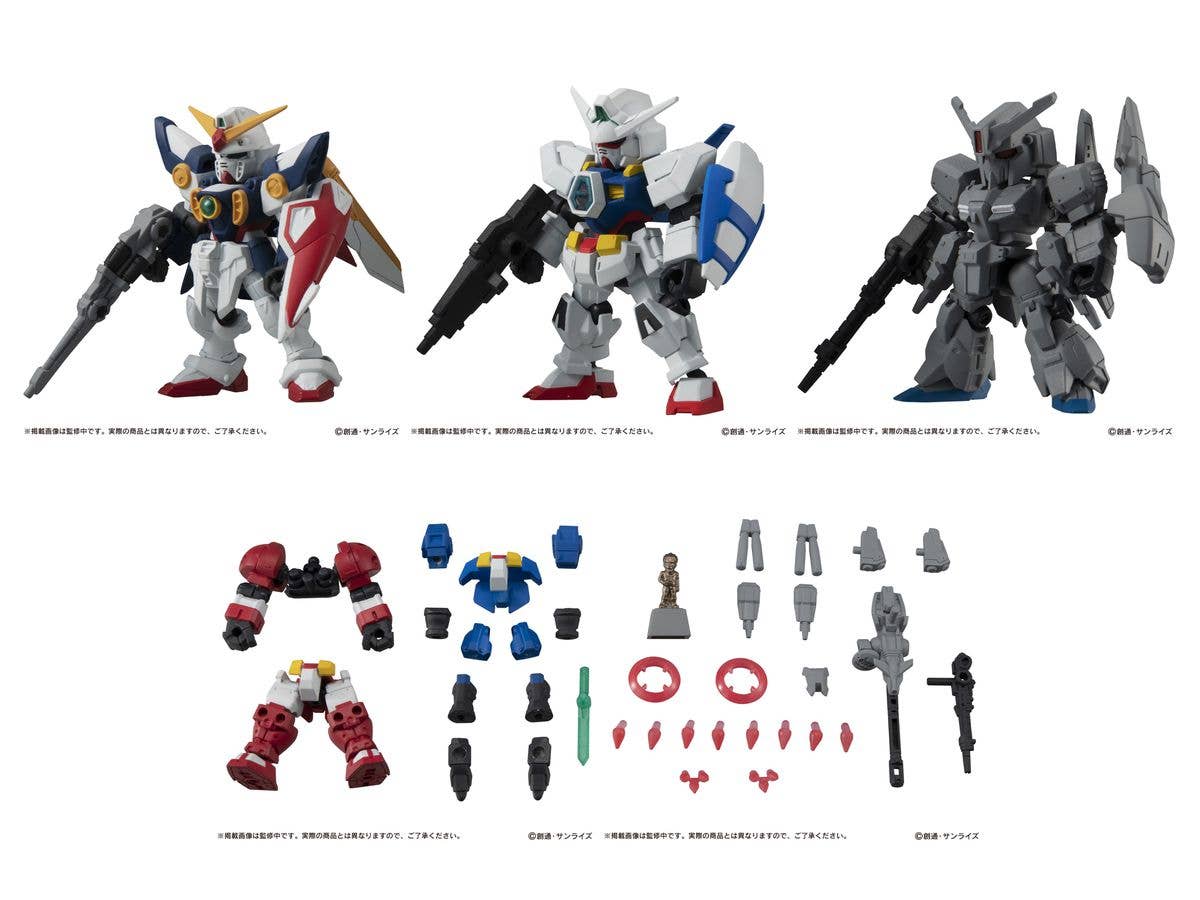 元祖 SD ガンダム マーク 1: 1Box 12pcs | HLJ.co.jp