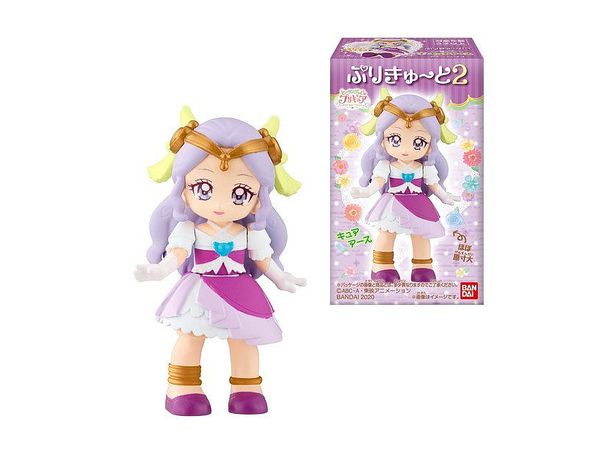 ヒーリングっど プリキュア ぷりきゅーと2 1Box 10pcs