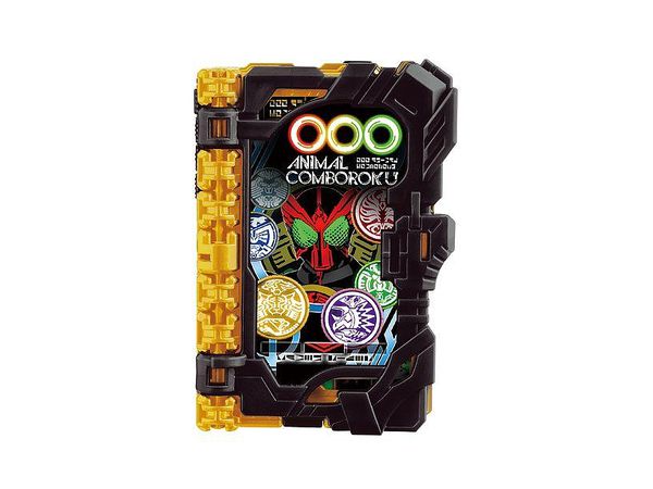 仮面ライダーセイバー: DXオーズアニマルコンボ録ワンダーライドブック
