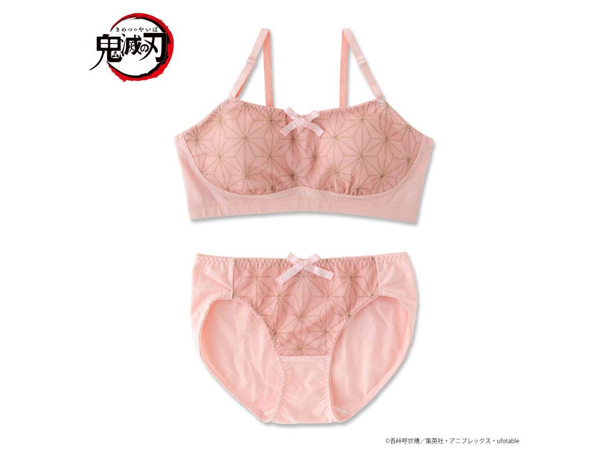 鬼滅の刃 おやすみ用ブラ & ショーツセット M 禰豆子
