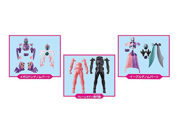 リバイスリミックスフィギュア メガロドンゲノム & イーグルゲノムセット