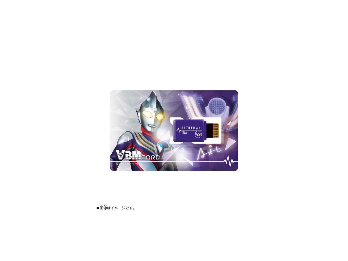 VBMカード ウルトラマンティガ
