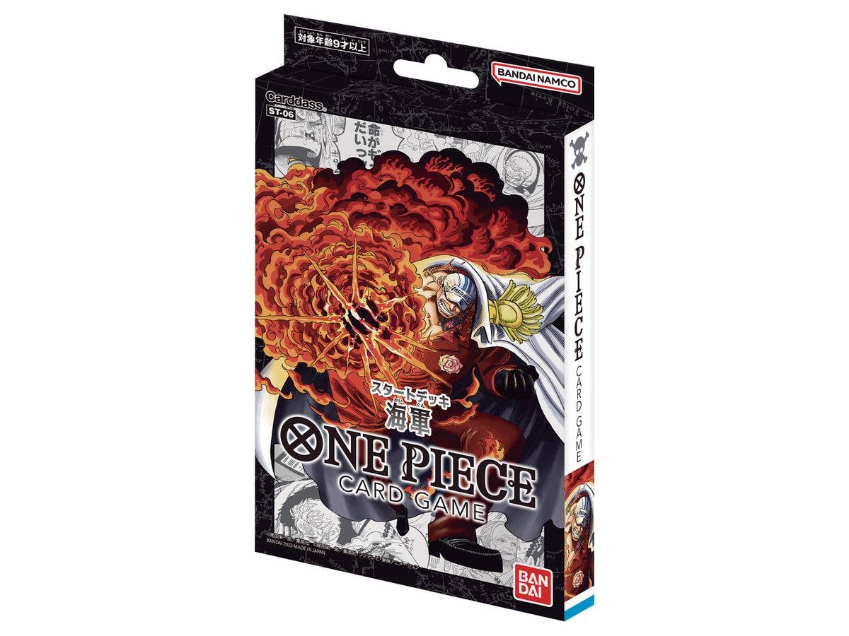 ONE PIECEカードゲーム スタートデッキ 海軍 [ST-06]