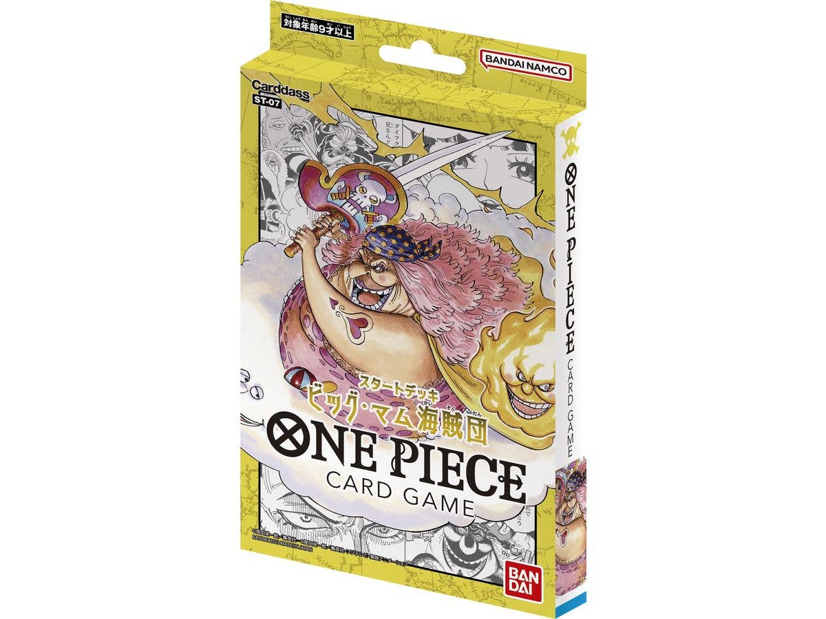ONE PIECE カードゲーム スタートデッキ ビッグ・マム海賊団 [ST-07]