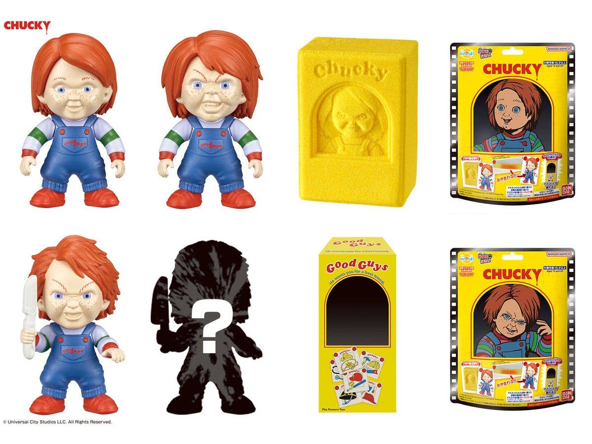 びっくらたまご お風呂シアター CHUCKY (ランダム1P)