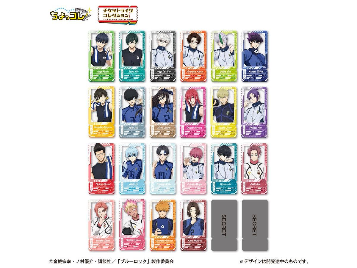 チケットライクコレクション ブルーロック 1Box 20pcs