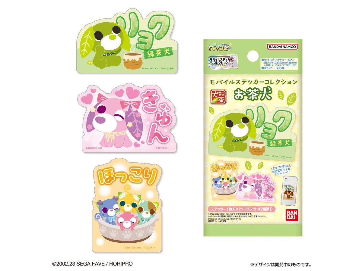 figure MEISTER ハーフプリズム ロザリオとバンパイア 1Box 6pcs | HLJ