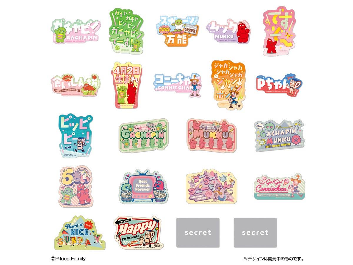 TAMAGOTCHI 4U+ ライムグリーン | HLJ.co.jp