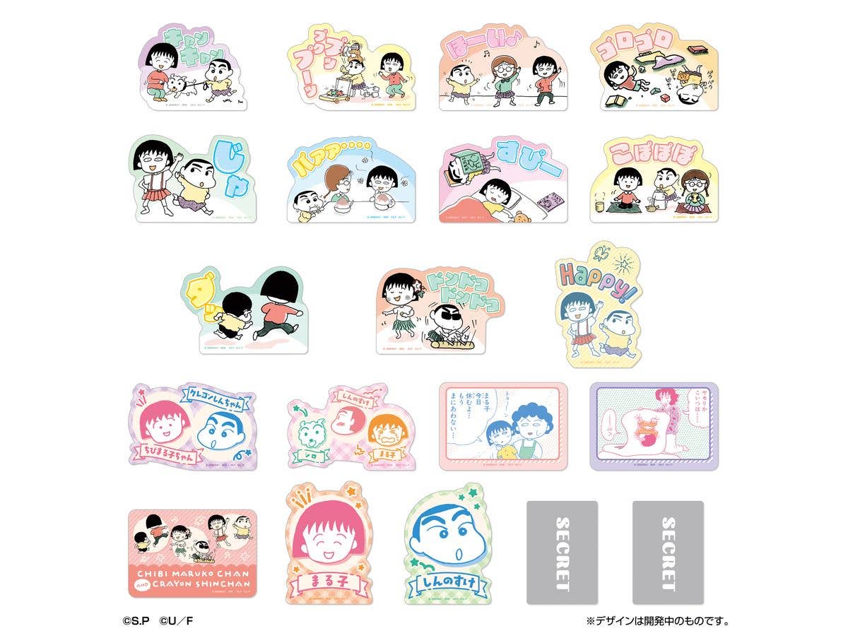 モバイルステッカーコレクション ちびまる子ちゃん x クレヨンしんちゃん 1Box 20pcs