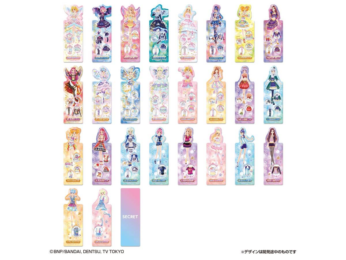 ガンダム 0079 カードビルダー バインダー & デッキケース DX セット