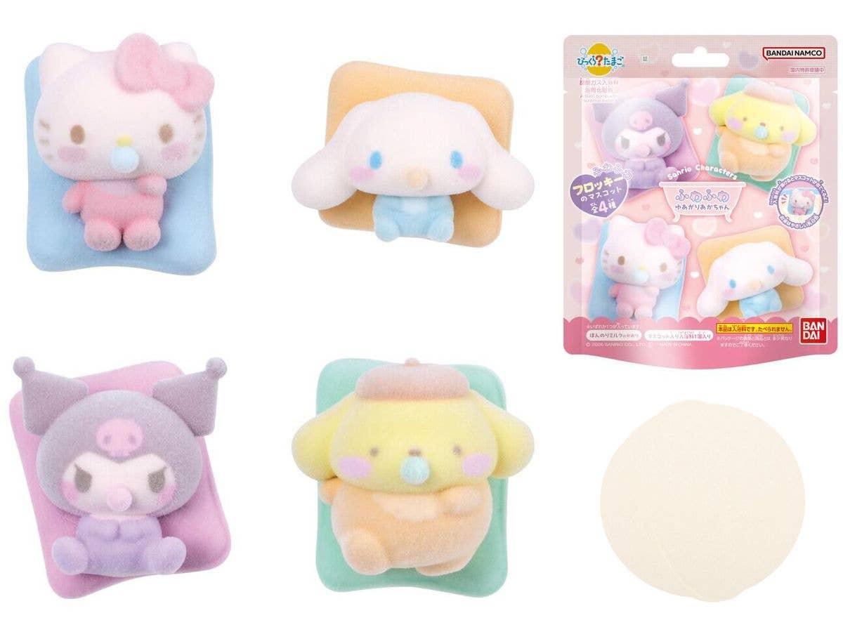1/250 マクロスファイターコレクション Vol.4: 1Box 12pcs | HLJ.co.jp