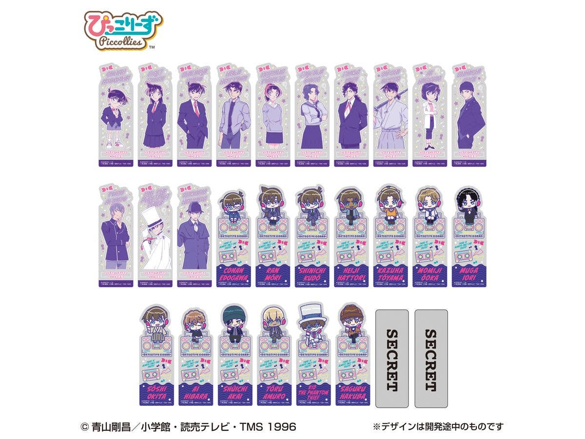 ブックマークコレクション 名探偵コナン Vol.6 2枚入り 1Box 20pcs