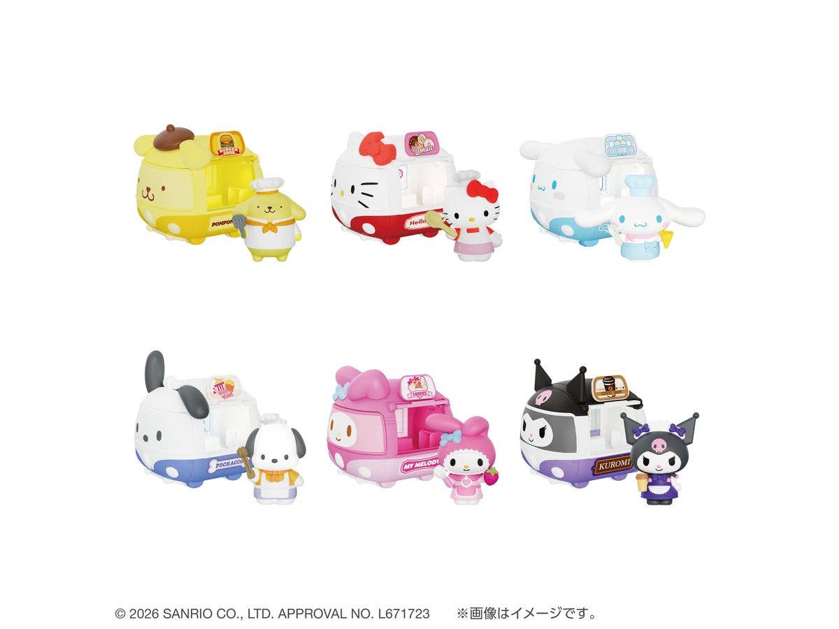 トキメルズBOX! サンリオキャラクターズ ふーどとらっく (ランダム1P)