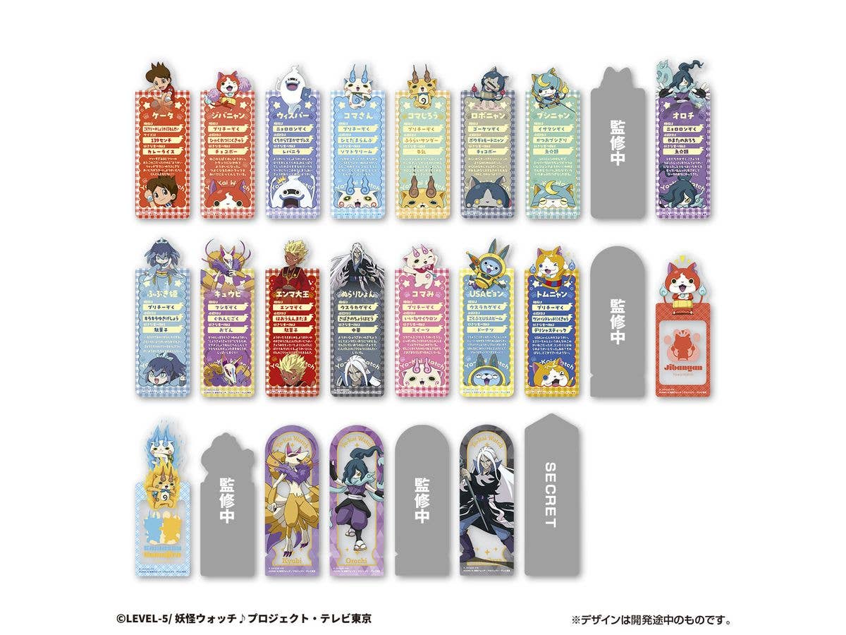 ブックマークコレクション 妖怪ウォッチ 2枚入り 1Box 20pcs