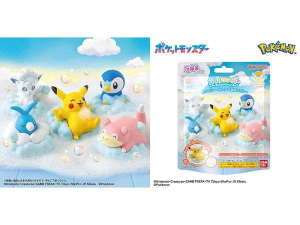 びっくらたまご バブルフィーバー ポケモン -みんなで泡あそび- (ランダム1P)