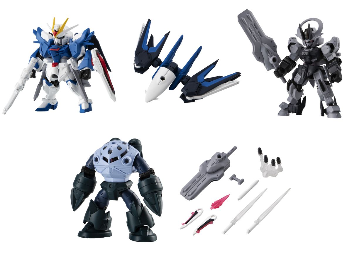 Amazon | 機動戦士ガンダム MOBILE SUIT ENSEMBLE EX27 Hi-νガンダムセット | プラモデル 通販