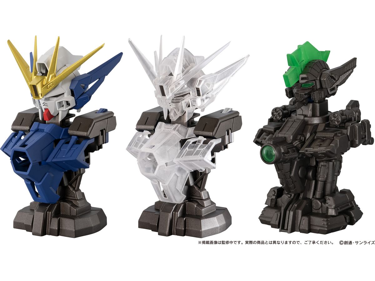 お届け時期未定】MGSD ウイングガンダムゼロ EW | HLJ.co.jp
