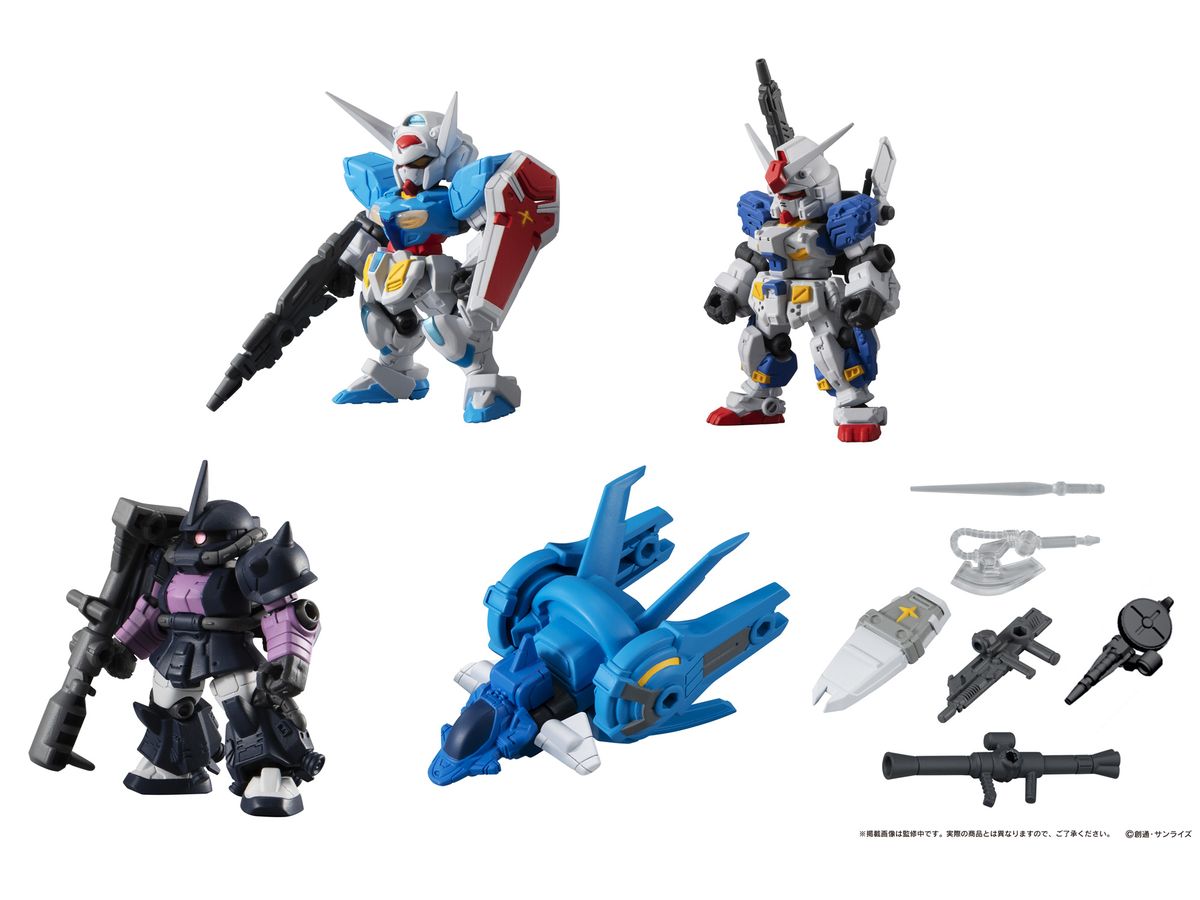 機動戦士ガンダム MOBILE SUIT ENSEMBLE 12: 1Box 10pcs (再販)
