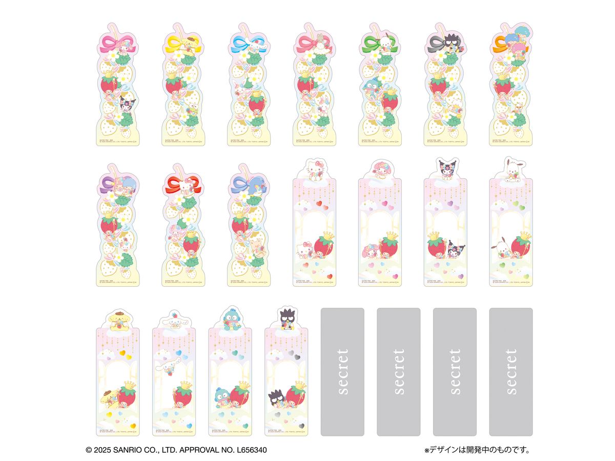 ブックマークコレクション サンリオキャラクターズ いちご新聞 2