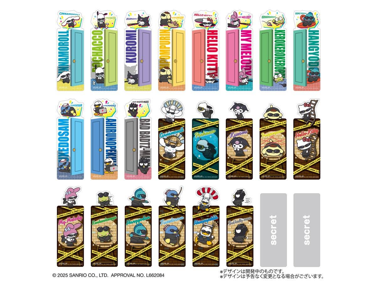 ブックマークコレクション サンリオキャラクターズ まねっこーで スパイver. 2枚入り 1Box 20pcs