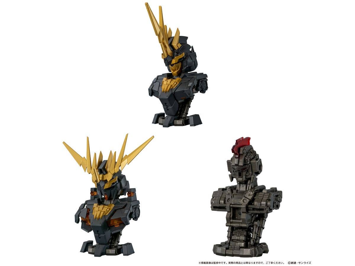 機動戦士ガンダム MSメカニカルバストDX ユニコーンガンダム2号機 バンシィ 1Box 6pcs