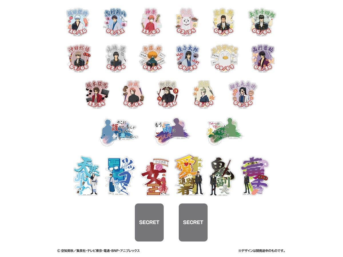 フレッシュプリキュア! セットでゲット! リンクルン&ピックルン キュア