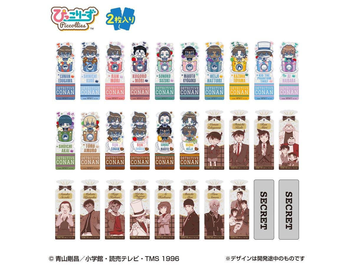 ブックマークコレクション 名探偵コナン Vol.4 2枚入り 1Box 20pcs