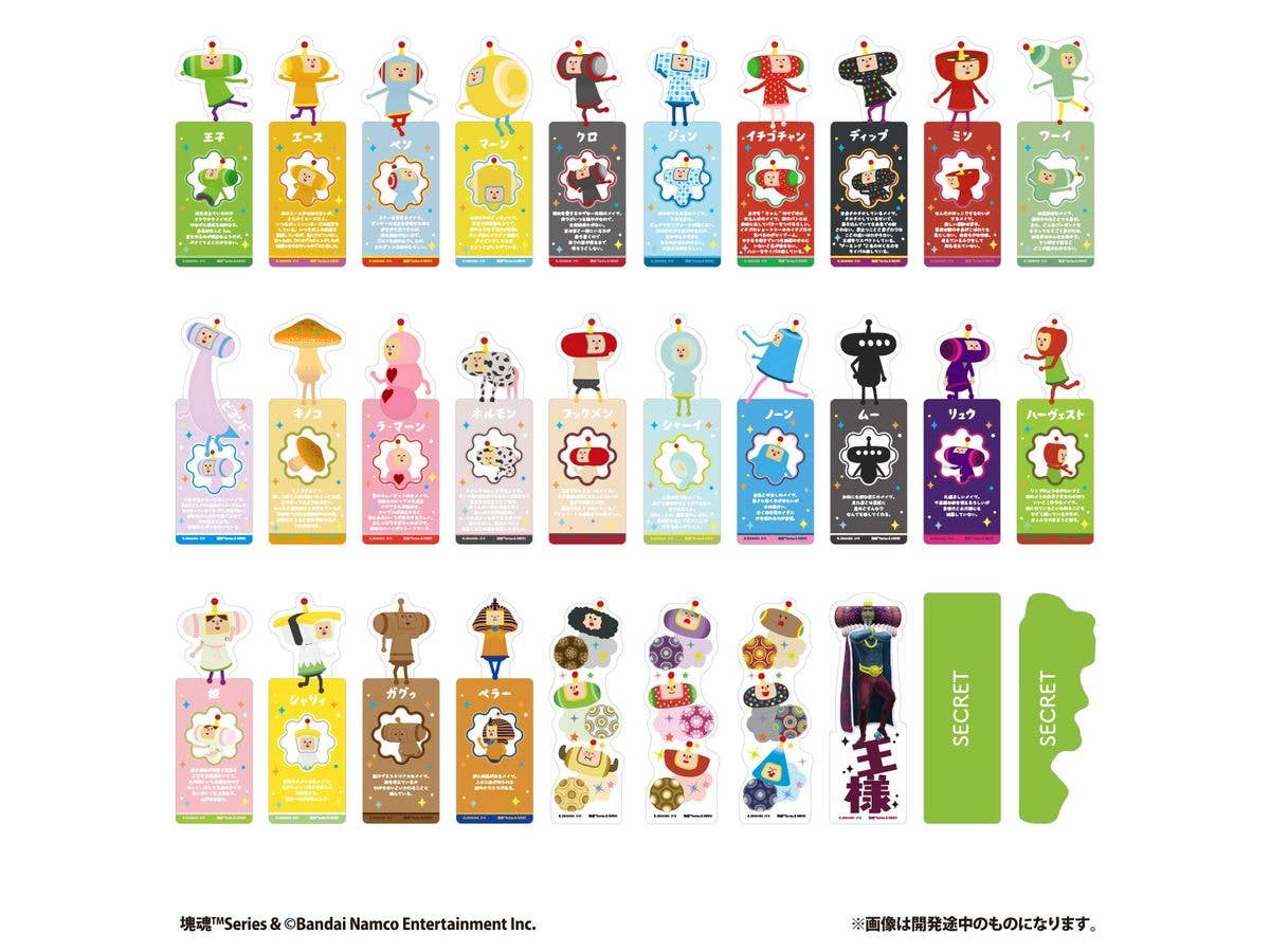 ブックマークコレクション 塊魂 1Box 20pcs