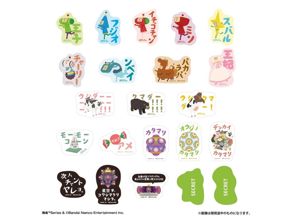 モバイルステッカーコレクション 塊魂 1Box 20pcs