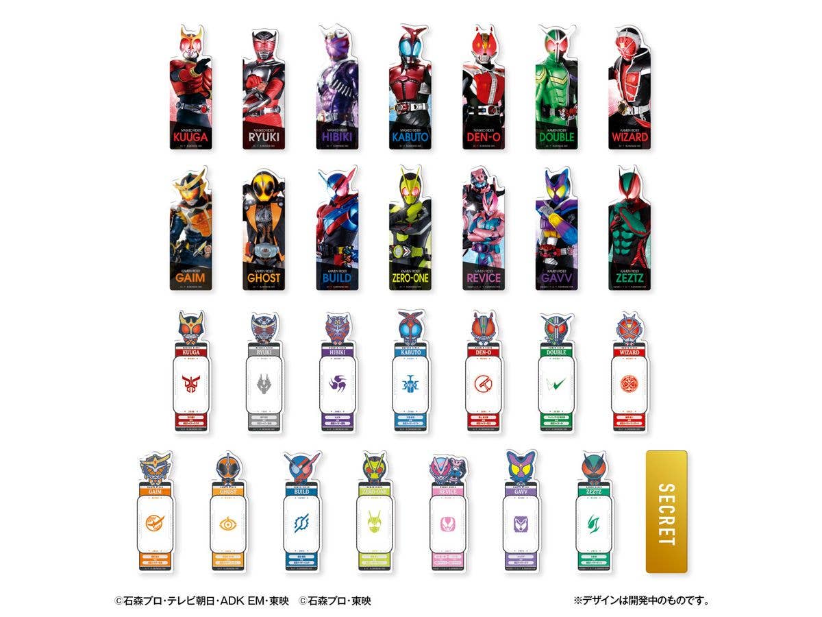 ブックマークコレクション 仮面ライダーシリーズ Vol.1 1Box 20pcs