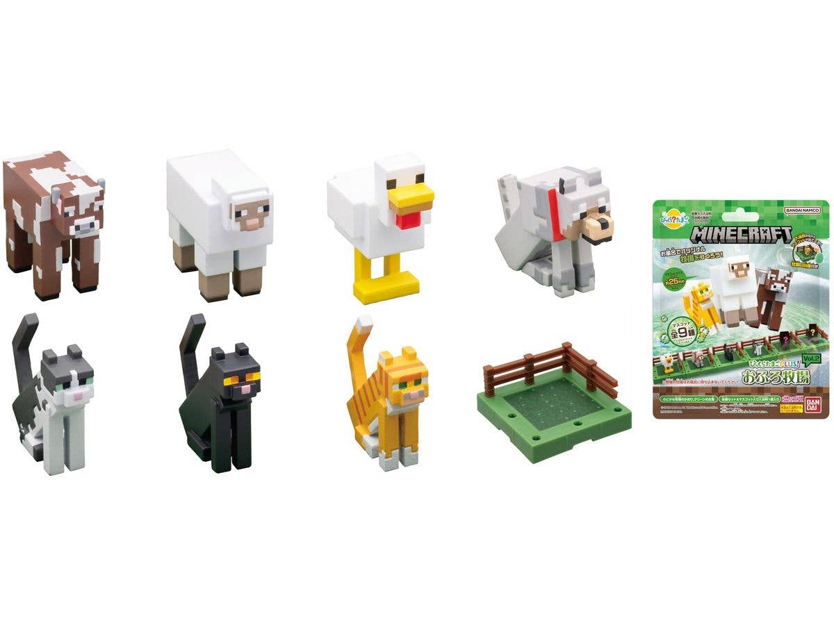 びっくらたまごPLUS! MINECRAFT おふろ牧場 Vol.2 (ランダム1P)