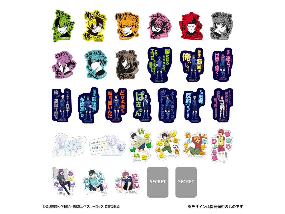 ハイパークラスター MOB・S3・HMW メテオバハムート | HLJ.co.jp