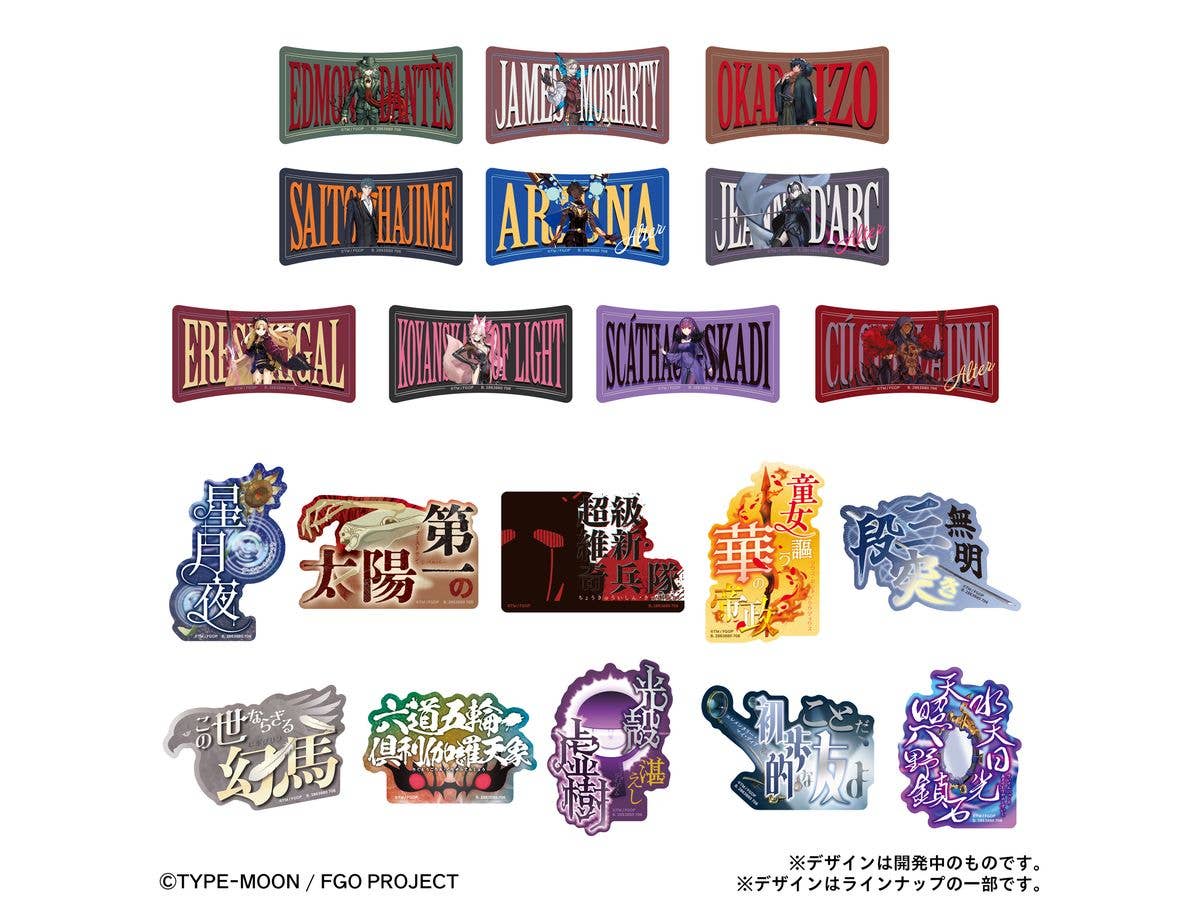キュアデコレクション プリキュアオールスターズNS | HLJ.co.jp