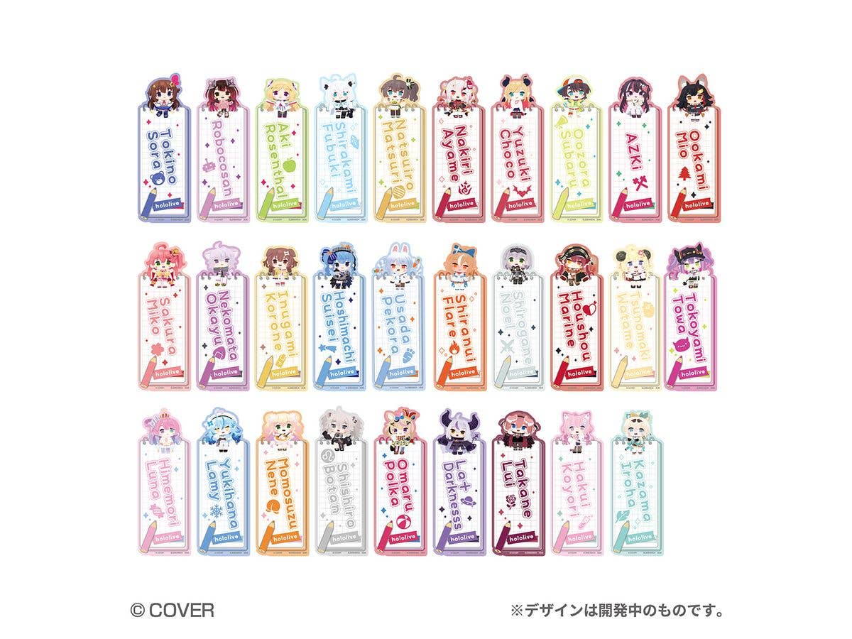 ブックマークコレクション ホロライブ Vol.4 1Box 20pcs