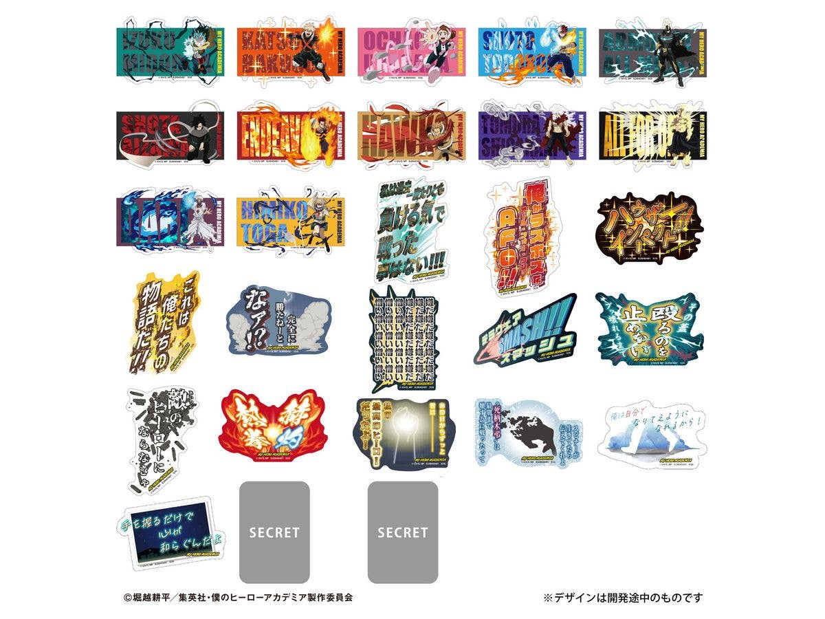 モバイルステッカーコレクション 僕のヒーローアカデミア Vol.4 2枚入り 1Box 20pcs