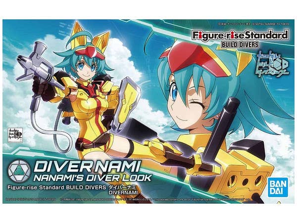 Figure-rise Standard BUILD DIVERS ダイバーナミ