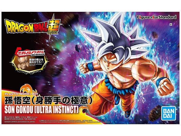 Figure-rise Standard 孫悟空(身勝手の極意)